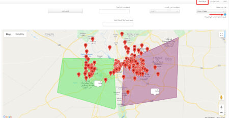 تطبيق متابعة مندوبي المبيعات وتصميم خطوط السير باستخدام برنامج انفوبلنك وتطبيق فريقي